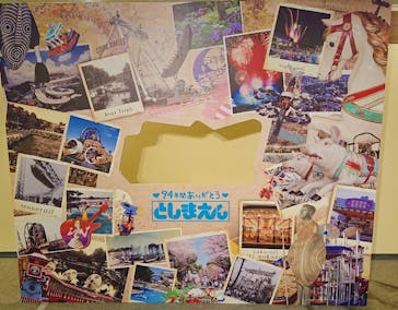 としまえんに投稿された画像（2020/8/3）