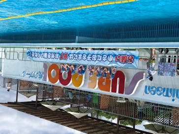 としまえんに投稿された画像（2020/8/3）