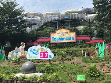 としまえんに投稿された画像（2020/8/4）