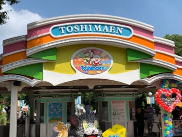 としまえんに投稿された画像（2020/8/5）