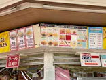 としまえんに投稿された画像（2020/8/6）