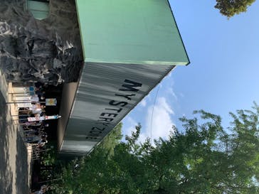 としまえんに投稿された画像（2020/8/6）