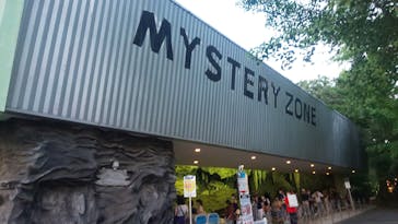 としまえんに投稿された画像（2020/8/6）