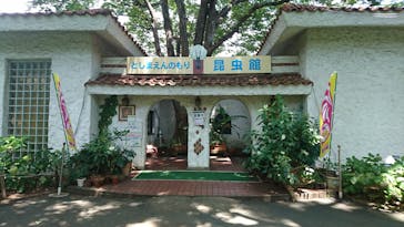 としまえんに投稿された画像（2020/8/7）