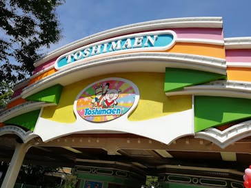 としまえんに投稿された画像（2020/8/7）