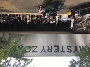 としまえんに投稿された画像（2020/8/7）