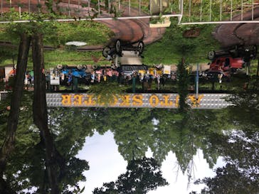 としまえんに投稿された画像（2020/8/7）