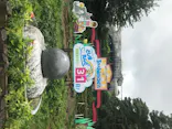 としまえんに投稿された画像（2020/8/8）