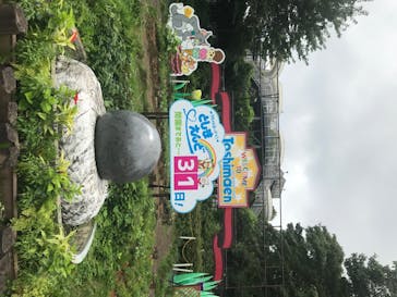 としまえんに投稿された画像（2020/8/8）