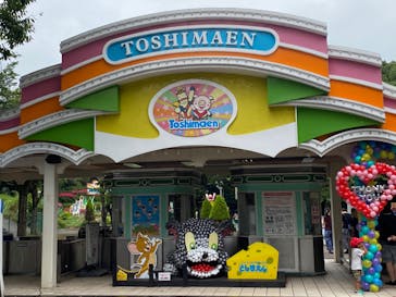 としまえんに投稿された画像（2020/8/8）