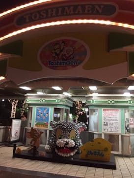 としまえんに投稿された画像（2020/8/8）