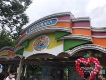 としまえんに投稿された画像（2020/8/8）