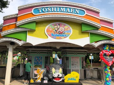 としまえんに投稿された画像（2020/8/9）