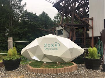 竜王マウンテンリゾート SORA terrace（ソラテラス）に投稿された画像（2020/8/9）