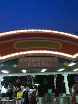 としまえんに投稿された画像（2020/8/9）