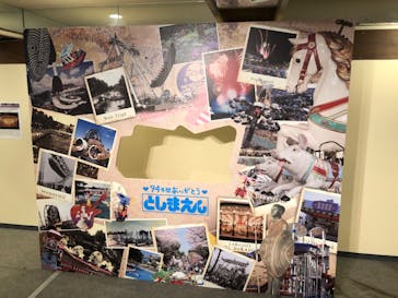 としまえんに投稿された画像（2020/8/9）