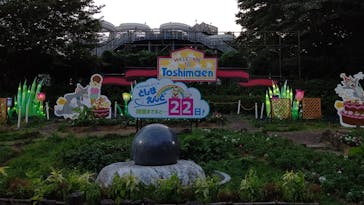 としまえんに投稿された画像（2020/8/9）