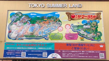 東京サマーランドに投稿された画像（2020/8/9）