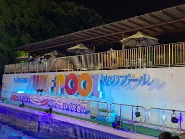 としまえんに投稿された画像（2020/8/9）