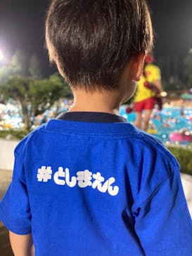 としまえんに投稿された画像（2020/8/9）