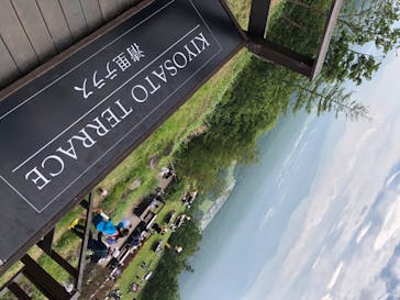 サンメドウズ清里に投稿された画像（2020/8/10）