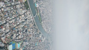 東京スカイツリーに投稿された画像（2020/8/10）