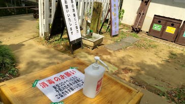 成田ゆめ牧場に投稿された画像（2020/8/10）