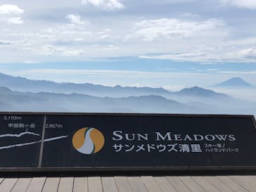 サンメドウズ清里に投稿された画像（2020/8/10）