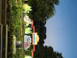 としまえんに投稿された画像（2020/8/10）