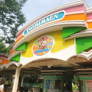 としまえんに投稿された画像（2020/8/10）