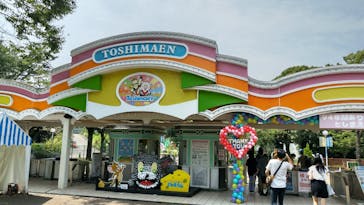 としまえんに投稿された画像（2020/8/10）