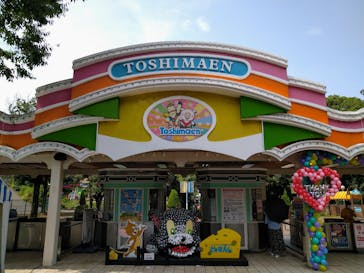 としまえんに投稿された画像（2020/8/10）