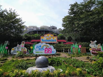 としまえんに投稿された画像（2020/8/10）