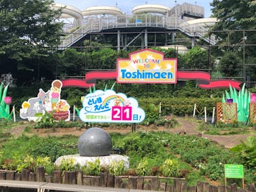 としまえんに投稿された画像（2020/8/10）