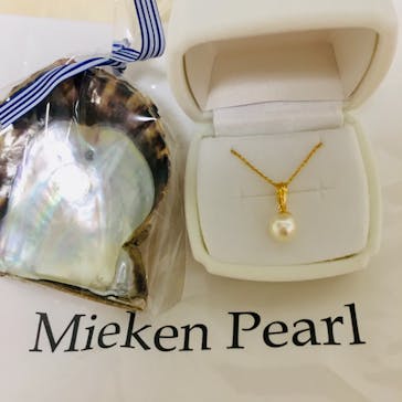 三重県真珠に投稿された画像（2020/8/9）