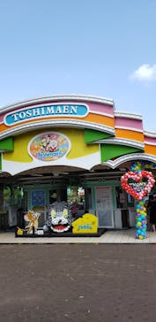 としまえんに投稿された画像（2020/8/10）