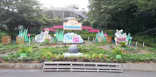 としまえんに投稿された画像（2020/8/11）