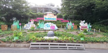 としまえんに投稿された画像（2020/8/11）