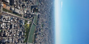 東京スカイツリーに投稿された画像（2020/8/11）