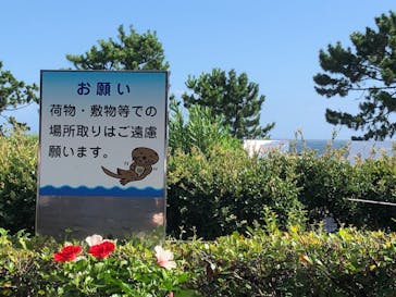 株式会社Gに投稿された画像（2020/8/11）