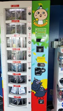 ニデック京都タワーに投稿された画像（2020/8/11）