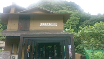 赤目四十八滝エコツアーデスクに投稿された画像（2020/8/11）