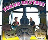 東京スカイツリーに投稿された画像（2020/8/11）