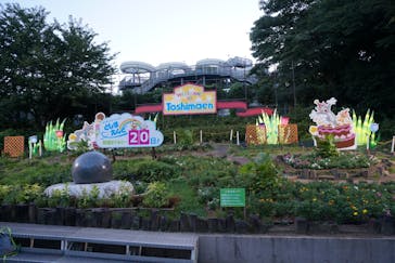 としまえんに投稿された画像（2020/8/11）