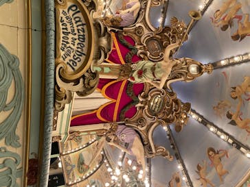 としまえんに投稿された画像（2020/8/11）