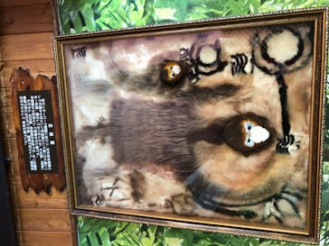 那須ワールドモンキーパークに投稿された画像（2020/8/12）