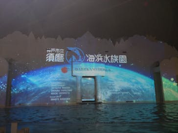 株式会社Gに投稿された画像（2020/8/13）