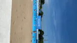 東武動物公園に投稿された画像（2020/8/13）