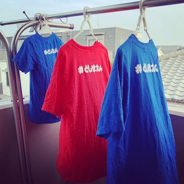 としまえんに投稿された画像（2020/8/13）