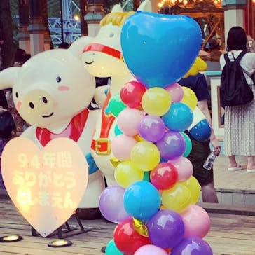 としまえんに投稿された画像（2020/8/13）